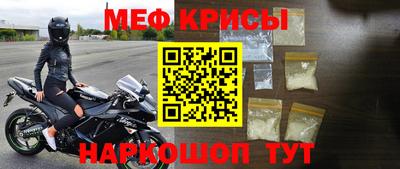 марки nbome Ярославль
