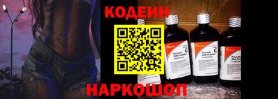 шишки Ярцево