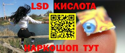 марки nbome Ярославль