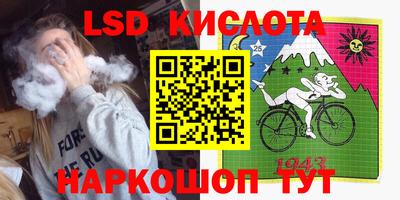шишки Ярцево