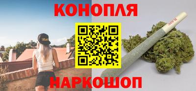 марки nbome Ярославль