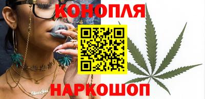 марки nbome Ярославль
