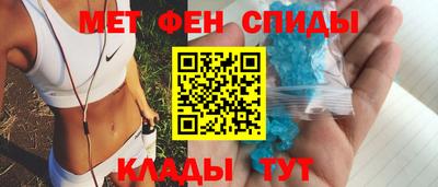 шишки Ярцево