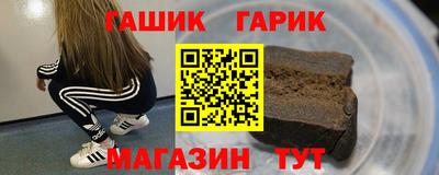 марки nbome Ярославль