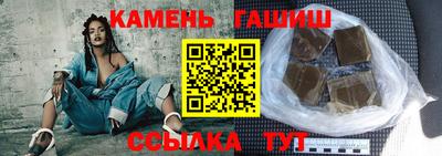 марки nbome Ярославль